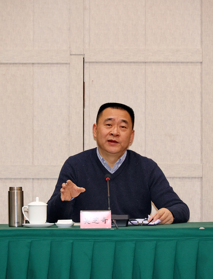 黨委書記、董事長吳芝奇講話網(wǎng)頁版.jpg